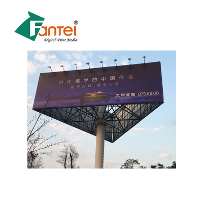 Medios PVC laminado que hace publicidad de las banderas Frontlit Flex Glossy