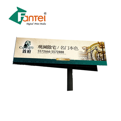 Banderas al aire libre de encargo Digitaces que imprimen a Flex Banner 320gsm 9.5oz 300D*500D